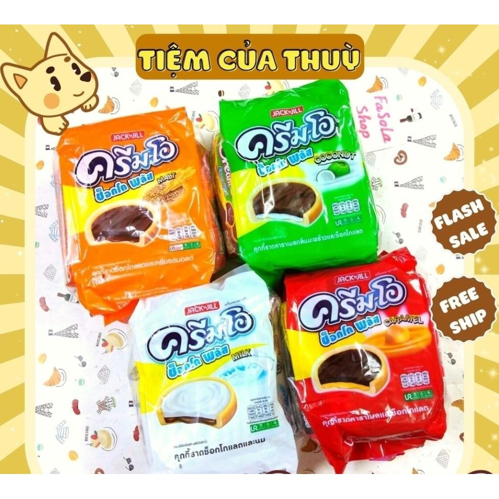Cream O Thai Choco Plus JACK&JILL Cookies 24 Packs, Multi-Flavored ...