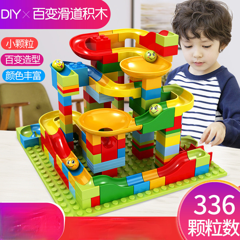 Building Blocks Assembling Toys Slide Building Blocks Intellectual ...