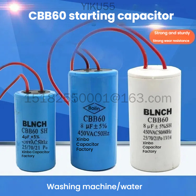 CBB60 CD60 Starting and running capacitor of washing machine motor 4/6 ...