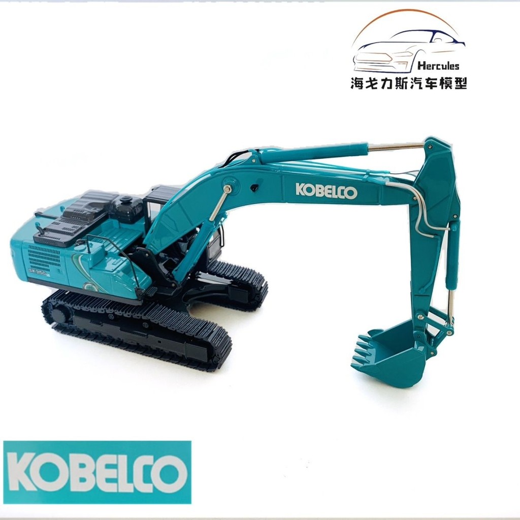 Miniature Kobelco SK350LC-10 Excavatrice 1/50 - Modèle Moulé Sous Pression - NEUF
