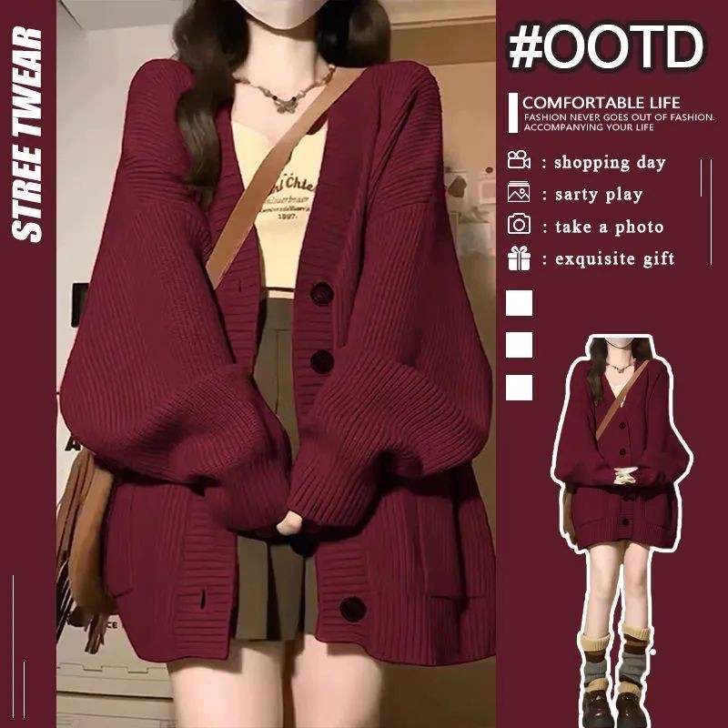Wine red cardigan /m