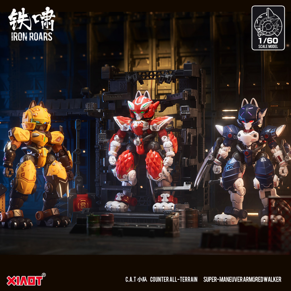 Ninja CAT Assembly Model Tetsuna Motorized Armor CAT-01 Shadow CAT-02 ...