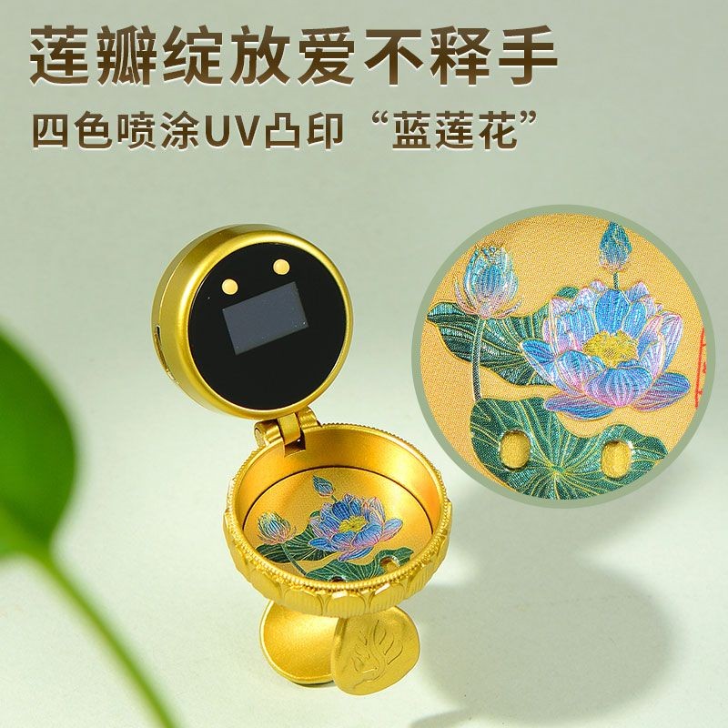 Tibetan Village Electronic Counter Ring led Digital Display Charging ...