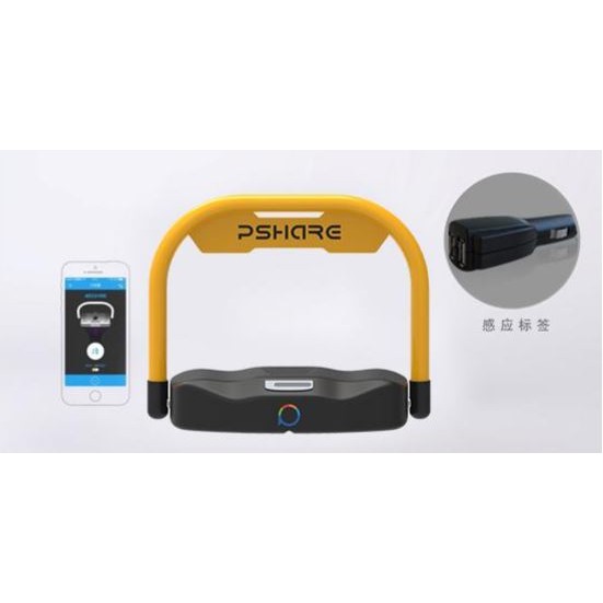 (RE-ORDER) Car Park Lock Automatic with Triple Mode Control Parking ...