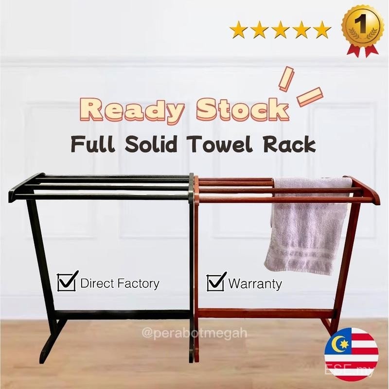 Megah Towel Rack | Rak Penyidai Sejadah Kayu Getah Malaysia | 100% ...