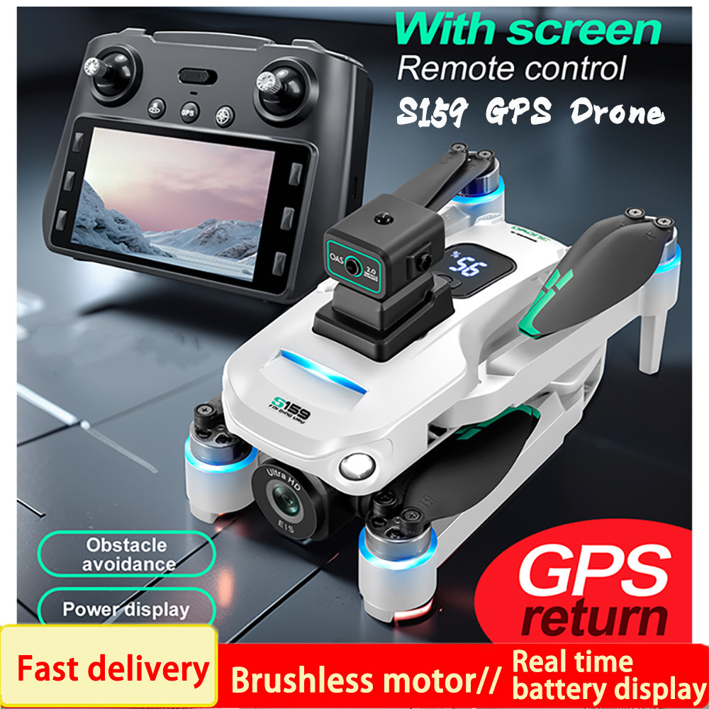 2024 New S159 Drone Screen Send Memory Card 5G Image Transfer GPS 8K HD ...