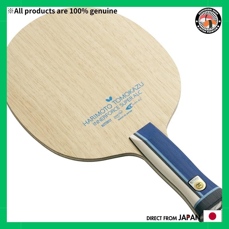 Butterfly Table Tennis Racket - Harimoto Innerforce SUPER ALC Series ...