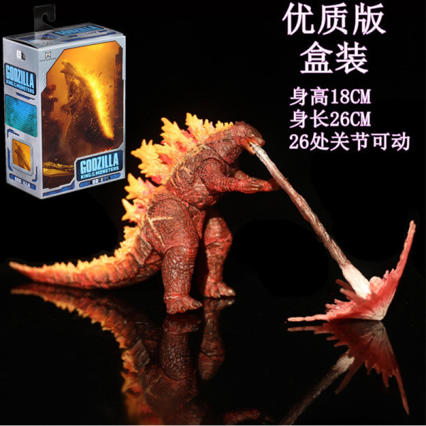 godzilla godzilla x kong the new empire toys godzilla figure Edisi ...