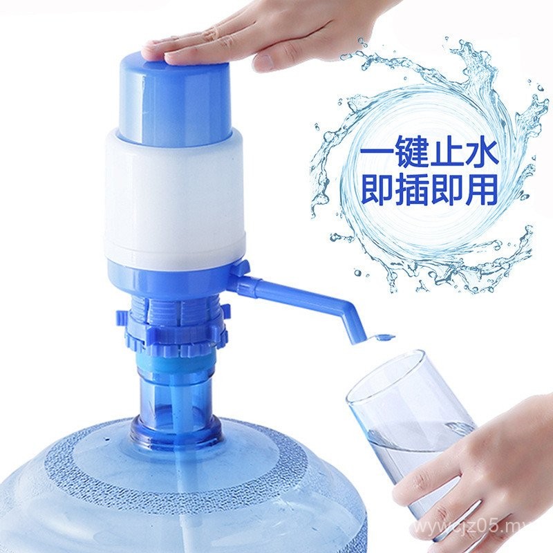 Hand Pressure Drinking Fountain Manual Pressure Water Fountain Bottled