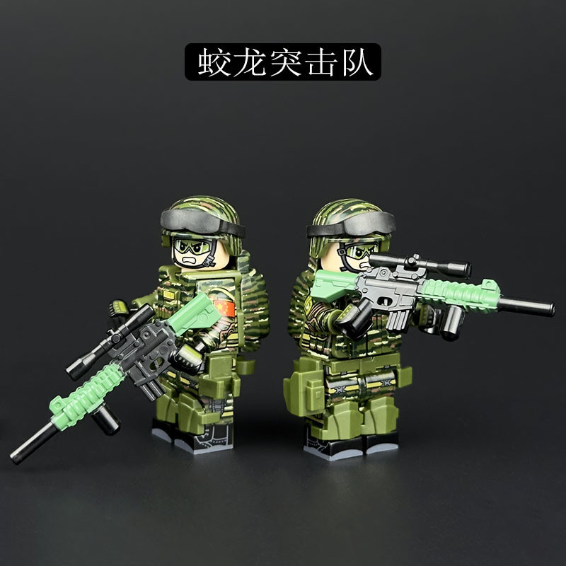 Compatible with Lego Military Building Blocks Army Soldier Falcon ...