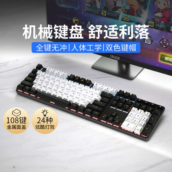 gaming keyboard wireless mechanical keyboard wireless keyboard wireless ...
