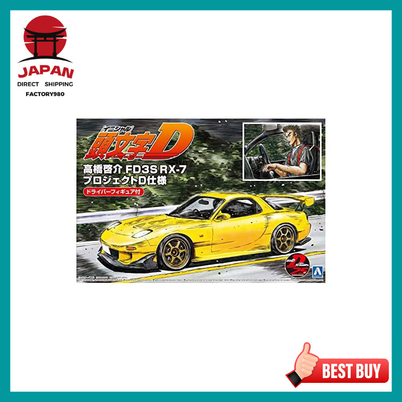 Mazda RX-7 FD3S Keisuke Takahashi Initial D + Figure 1:24 Model Kit A, 39,90