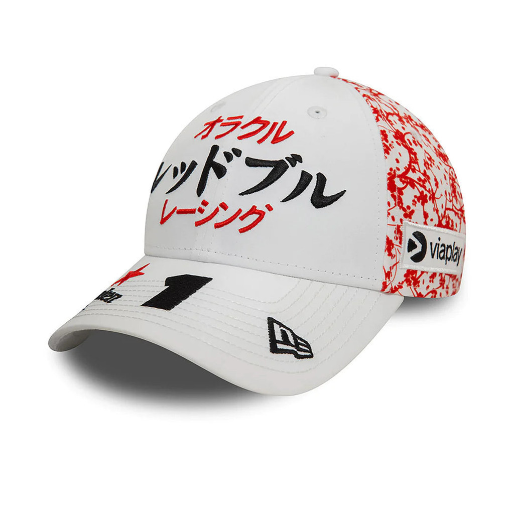 2024 Oracle F1 Racing Team Hat for Men and Women No.1 Max Verstappen ...