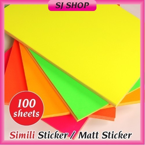 A4 Simili Sticker Colour Sticker | Matte Sticker Paper Label | Sticker ...
