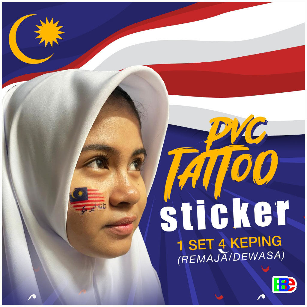 Pelekat Muka Merdeka Sticker PVC Celebration Set of 4PCS untuk Remaja ...
