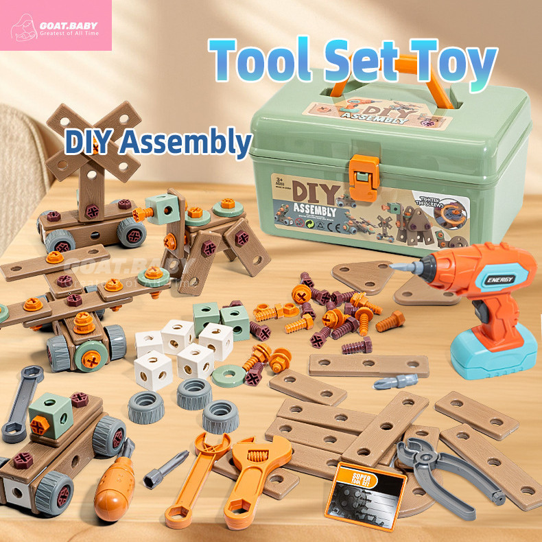 Kids Tool Toys Set with Box DIY Assembly Pretend Play Educational Toy ...