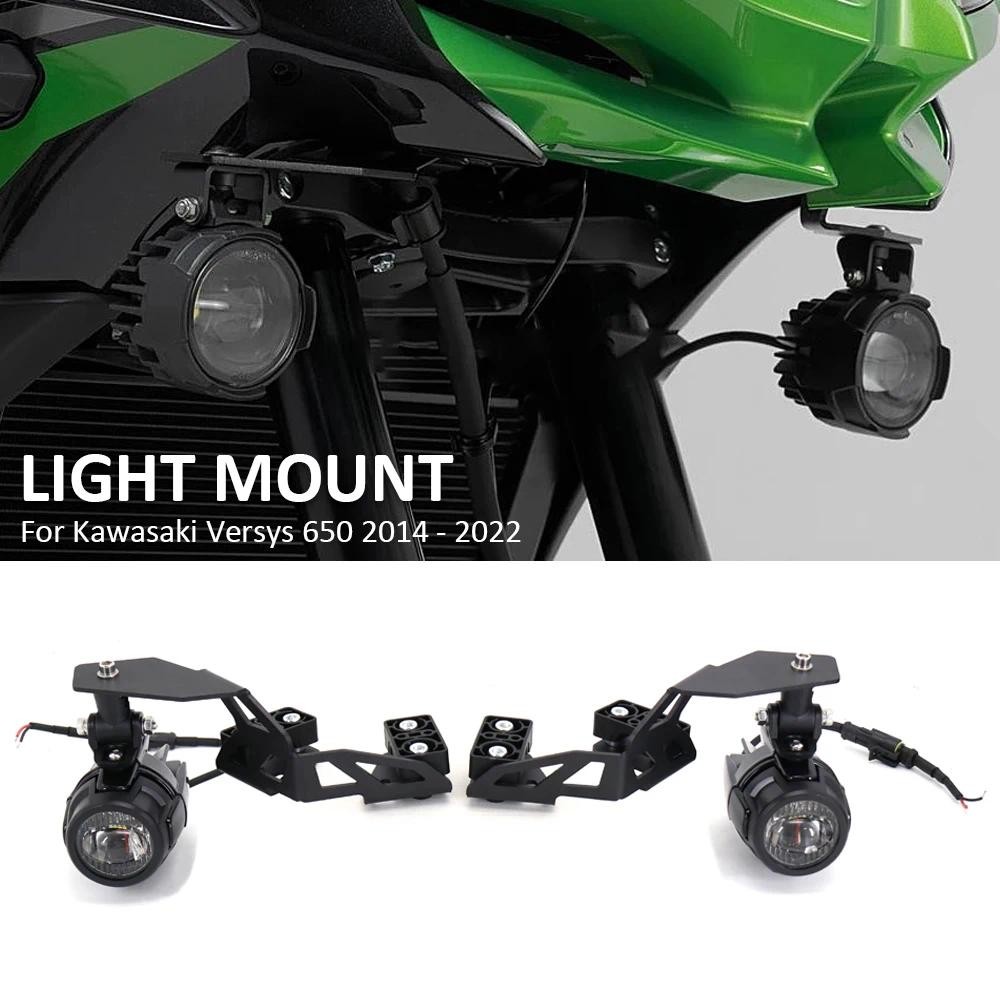 Motorfiets bekerhouder voor Kawasaki Z750 Versys 1000 Versys 650