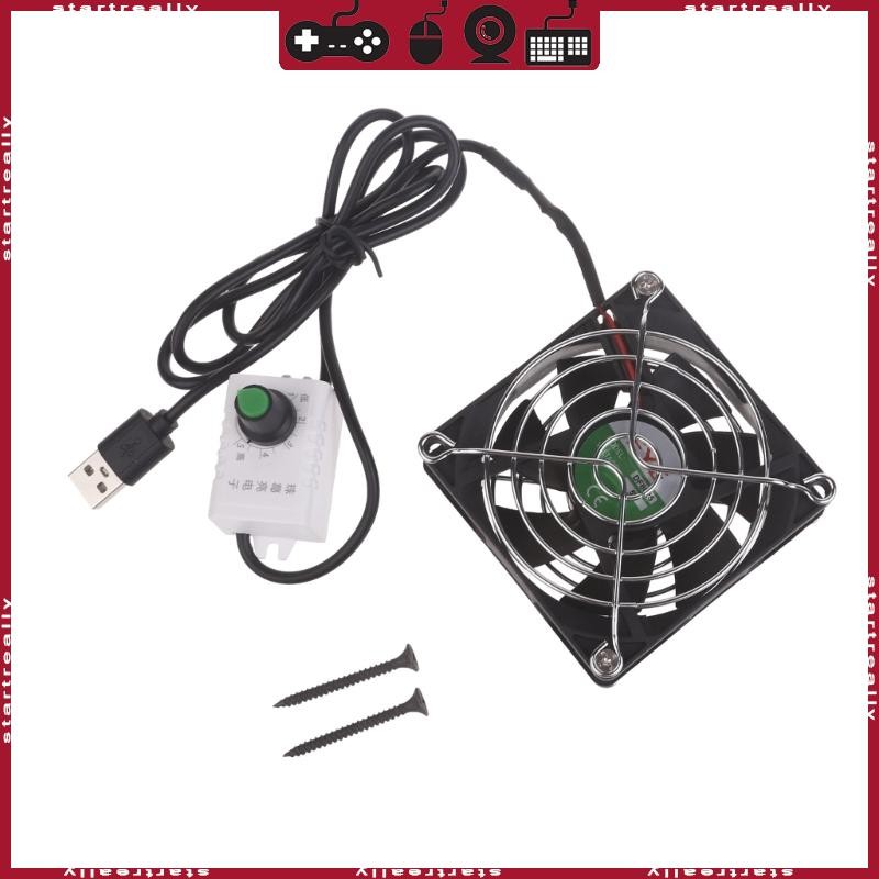 STA Brushless USB Fan for PC and Router Cooling Improve Air Circulation ...