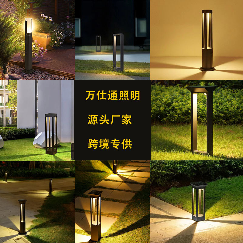 Lampu rumput kalis air luaran bulat dipimpin zon kecil taman vila ...