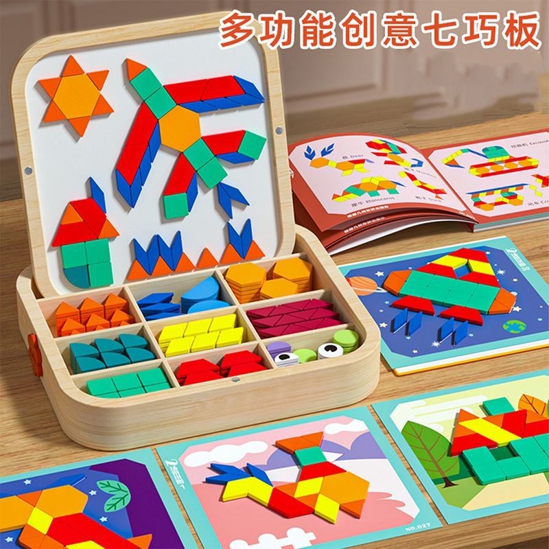 Children Magnetic Tangram Geometric Shape Puzzle Educational Early ...