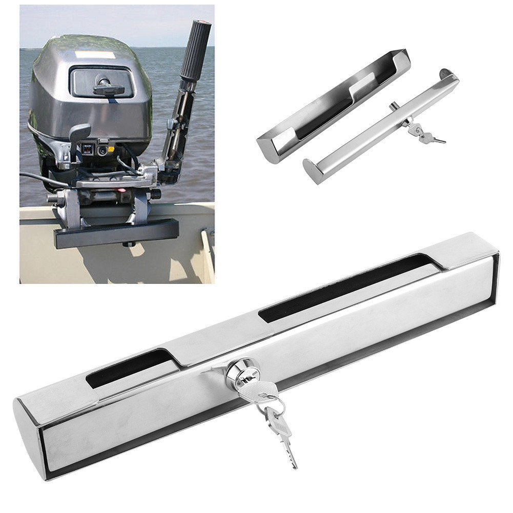 Shopp Marine Outboard Motor Engine Lock with 2 Keys Hi-Security ...
