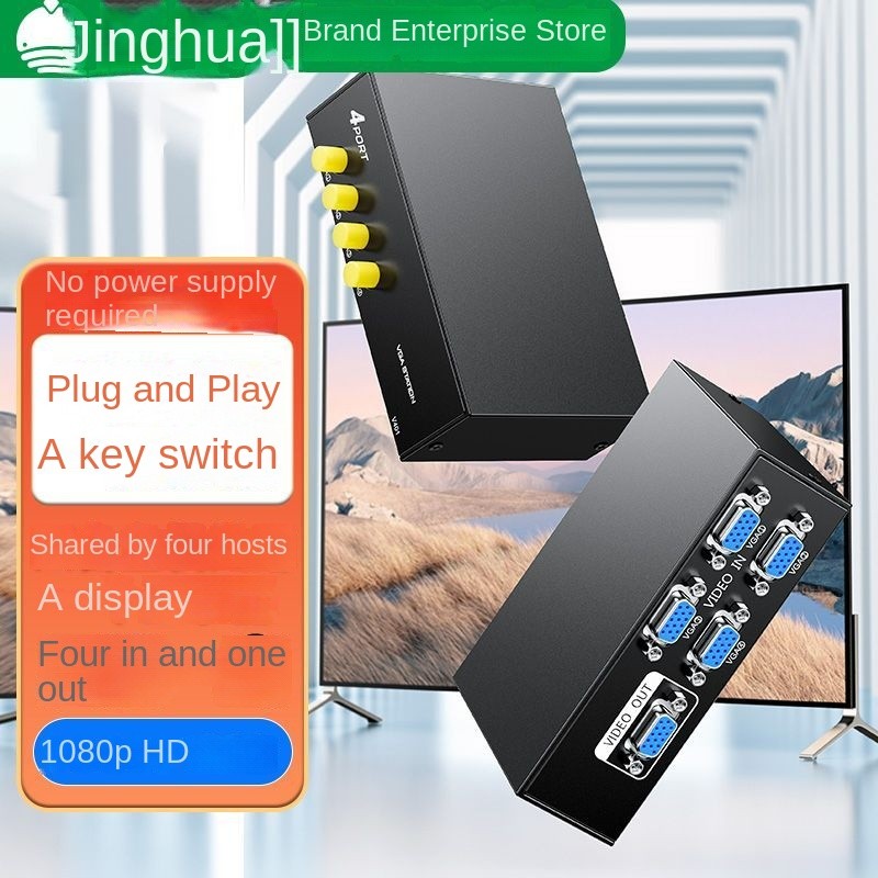 Jinghua VGA Switcher Splitter Computer Video Converter Monitor VGA ...