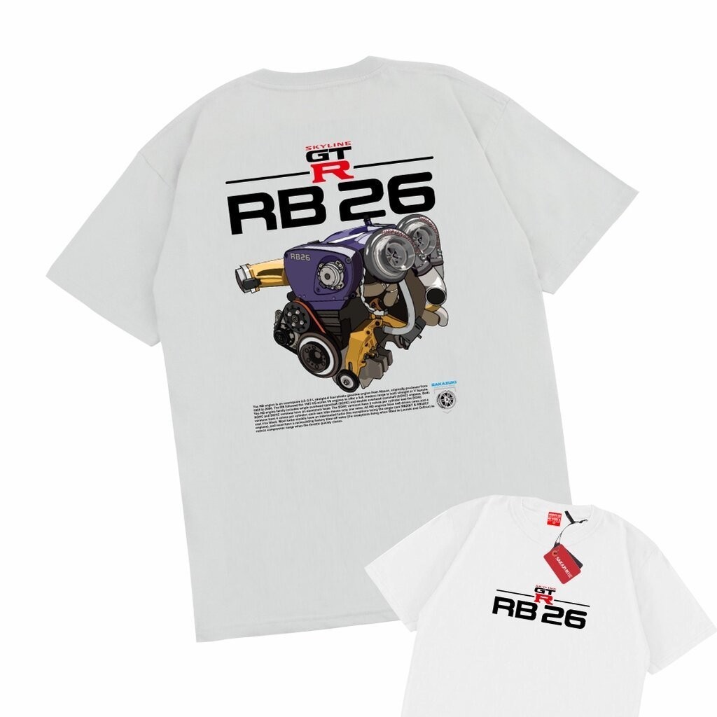 2025 NEW Fully Printed Sakazuki NISSAN SKYLINE GTR R34 RB26 MACHINE JDM ...
