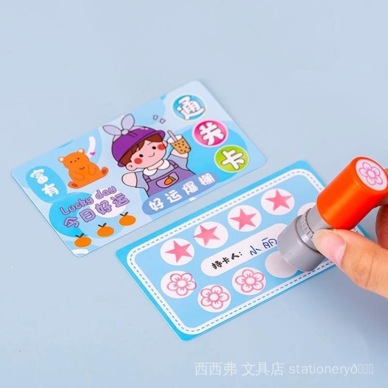 Quick Hair/Spot quick delivery Reward Points Card, Points Card, Like ...