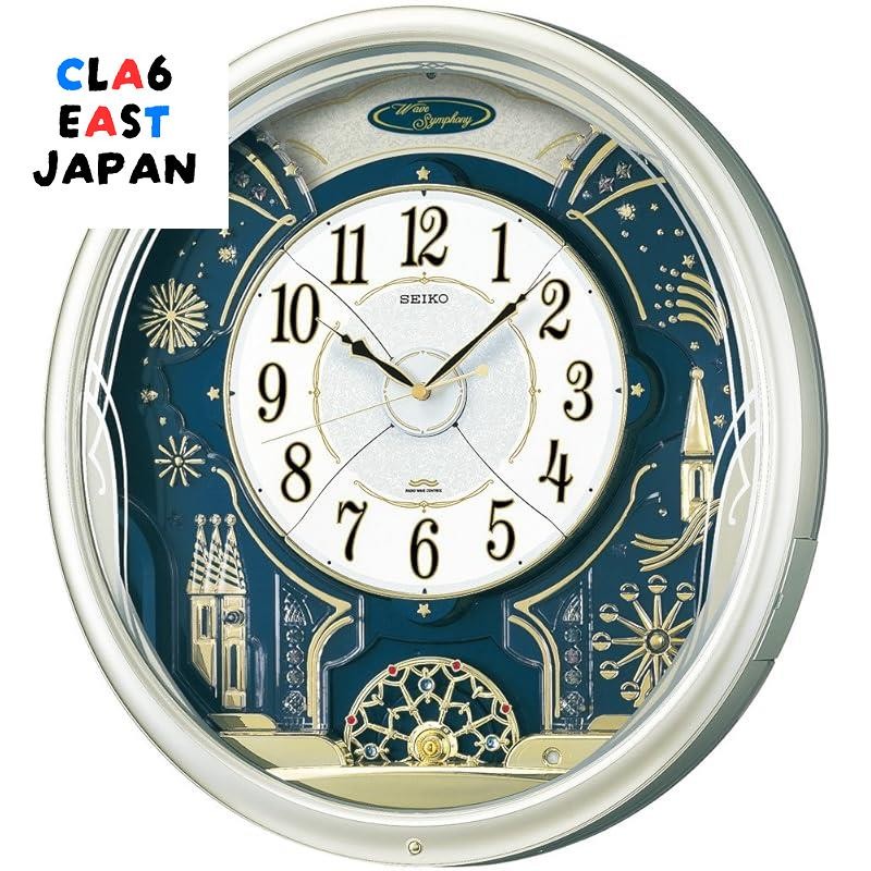 Seiko clock, wall clock, radio wave, analog, 6 songs, melody, rotating ...