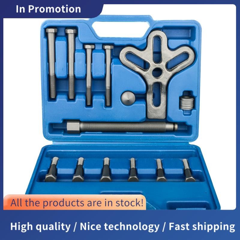 13 PCS Gear Pulley Crankshaft Tool Kit Disassembly Removal Tool Set ...