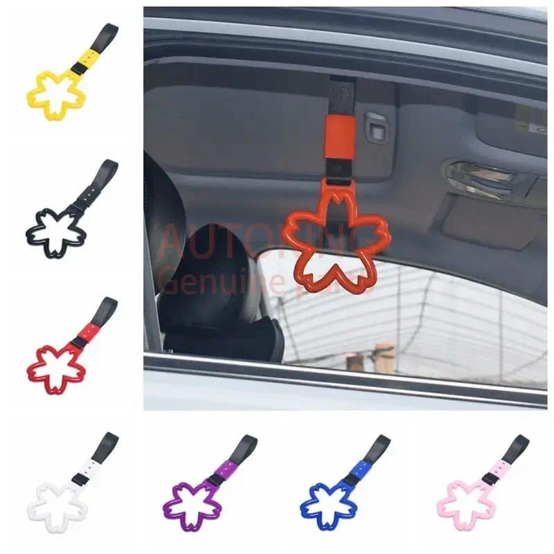 Car storage Cherry Blossom Hanging Ring Car Tow Strap Pull Ring Static ...