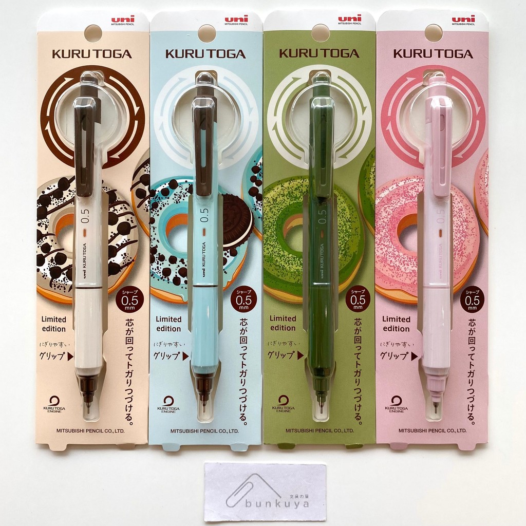 Uni Kuru Toga KS Druckbleistift 0,5mm - Herb Green Mit Drehmechanik