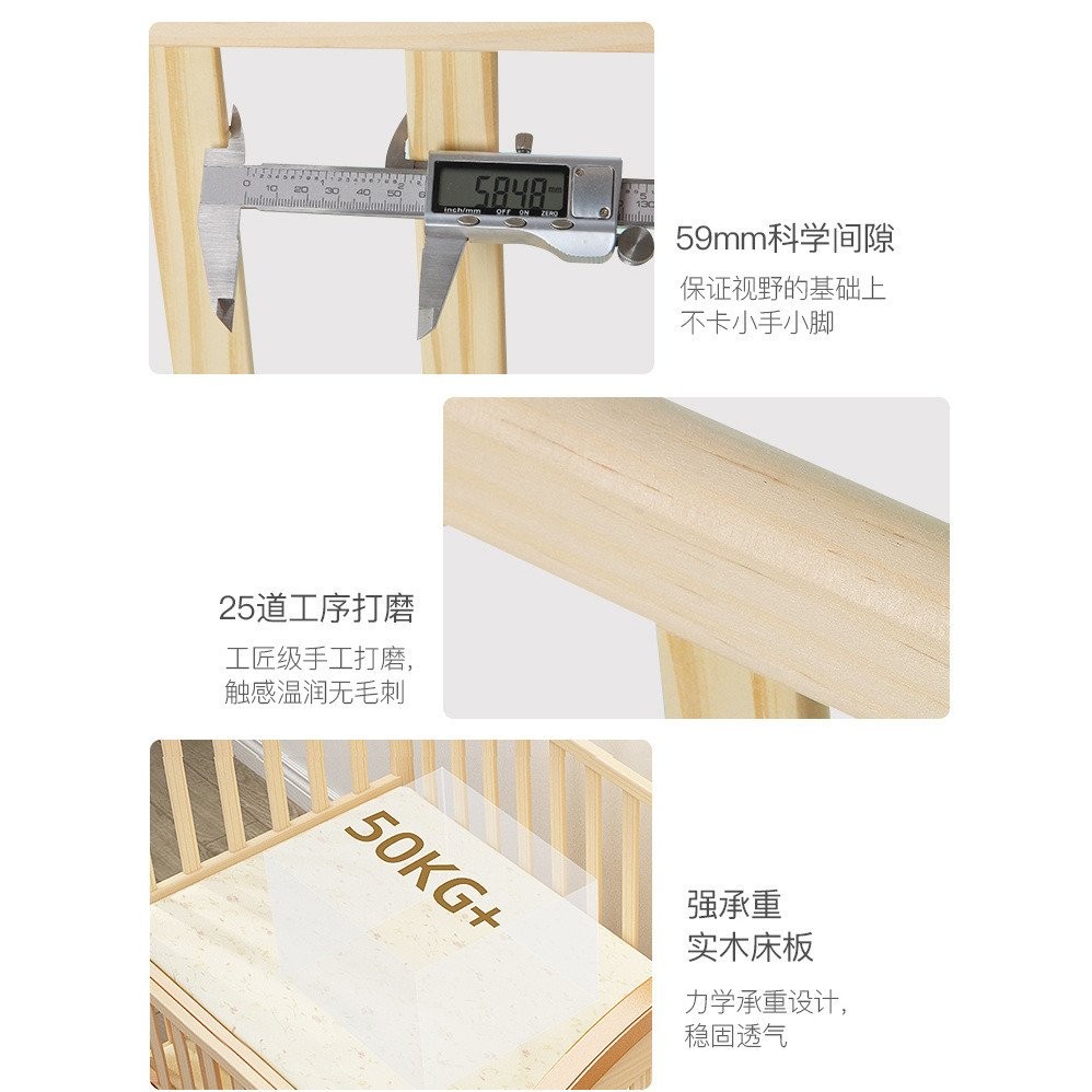 Crib Cradle Bed Baby Shaker Bed Newborn Baby Shaker Solid Wood Old ...