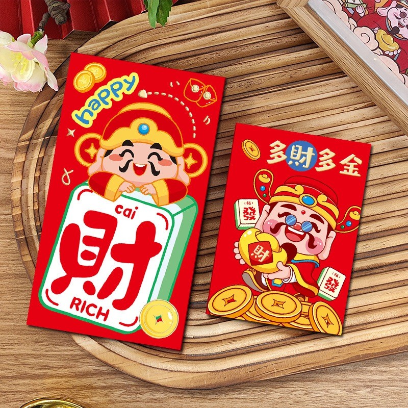 2025 Snake year-(6pcs/pack) Angpao Angpau Red Packet -2025蛇年卡通可爱财神爷过年压岁 ...
