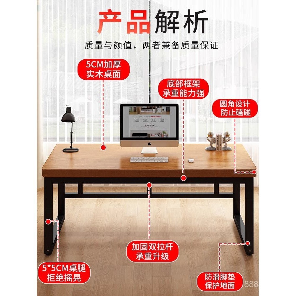 Solid Wood Computer Desk Desktop Household Simple Modern Iron Desk ...