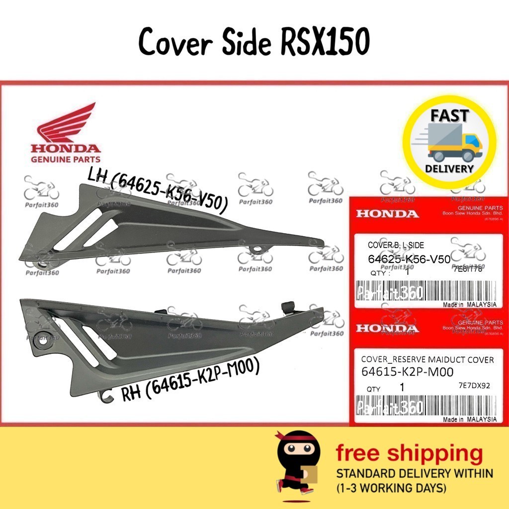 RSX150 Cover Black Side LH Left Rh Right Reserve Tank Coolant / Plastic ...