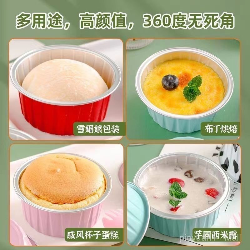 Pudding Tinfoil Cup Cake Egg Tart Mold High Temperature Resistant Oven