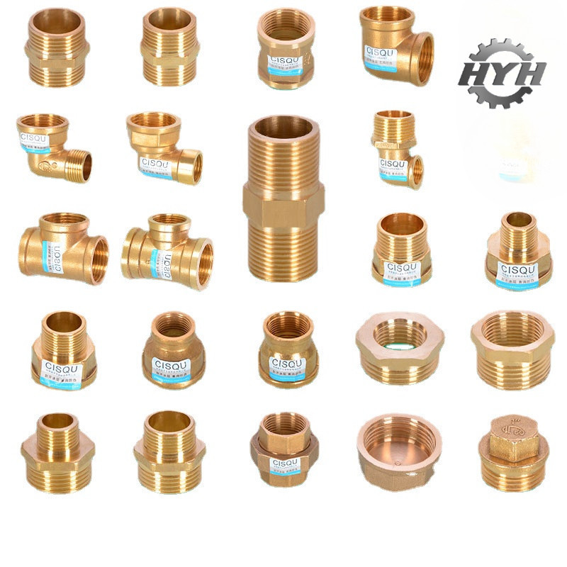 [HYH] 32mm All Copper Joint 1 