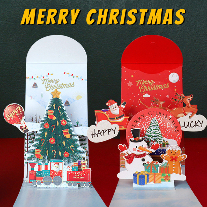 2025 Holiday Greeting Card Christmas Tree 3d Pop Up Cards Three ...
