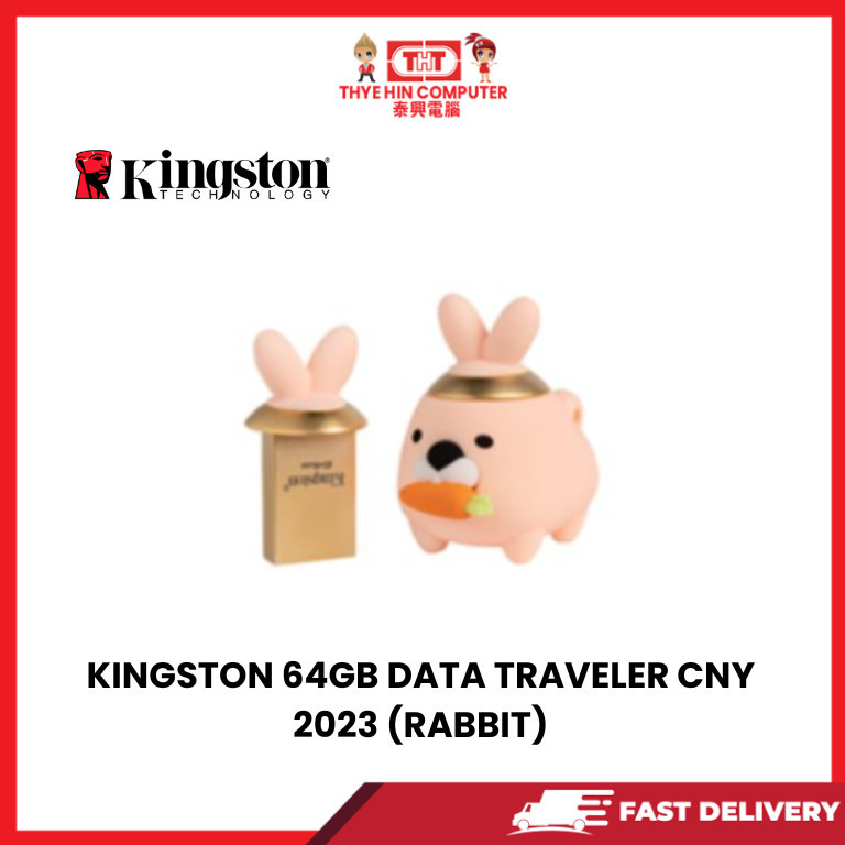 KINGSTON 64GB DATA TRAVELER CNY 2023 (RABBIT) | Shopee Malaysia