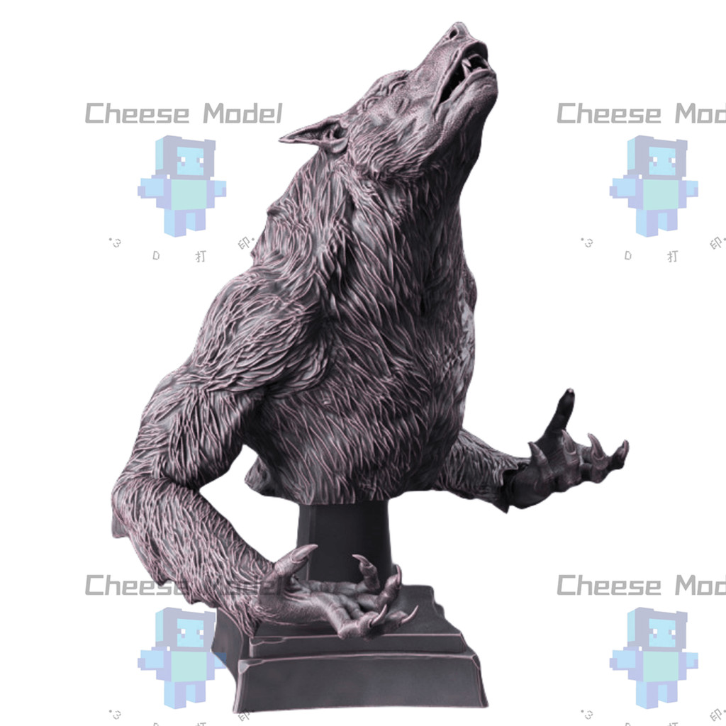 Werewolf Bust Bust God Blood DND Pen Whitening Model 3d Printing Model ...