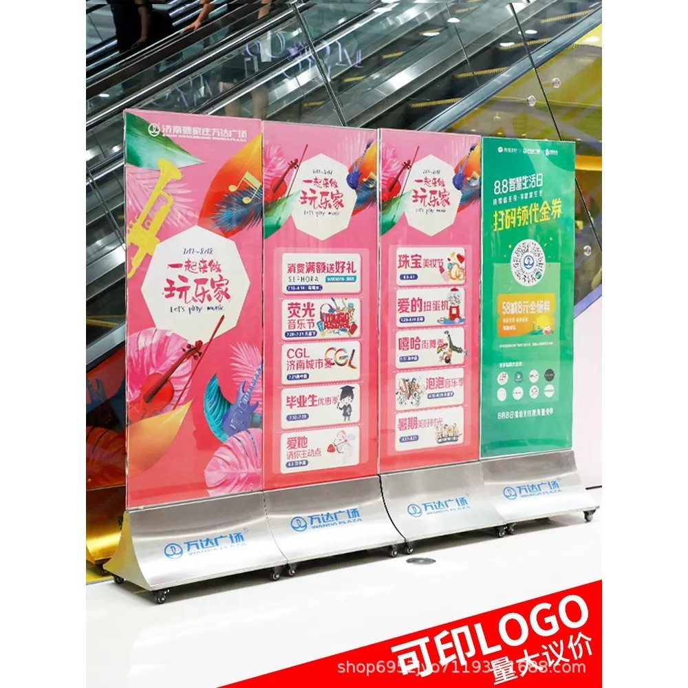 Glass Standing Sign Sales Department Exhibition Hall Advertising Sign ...