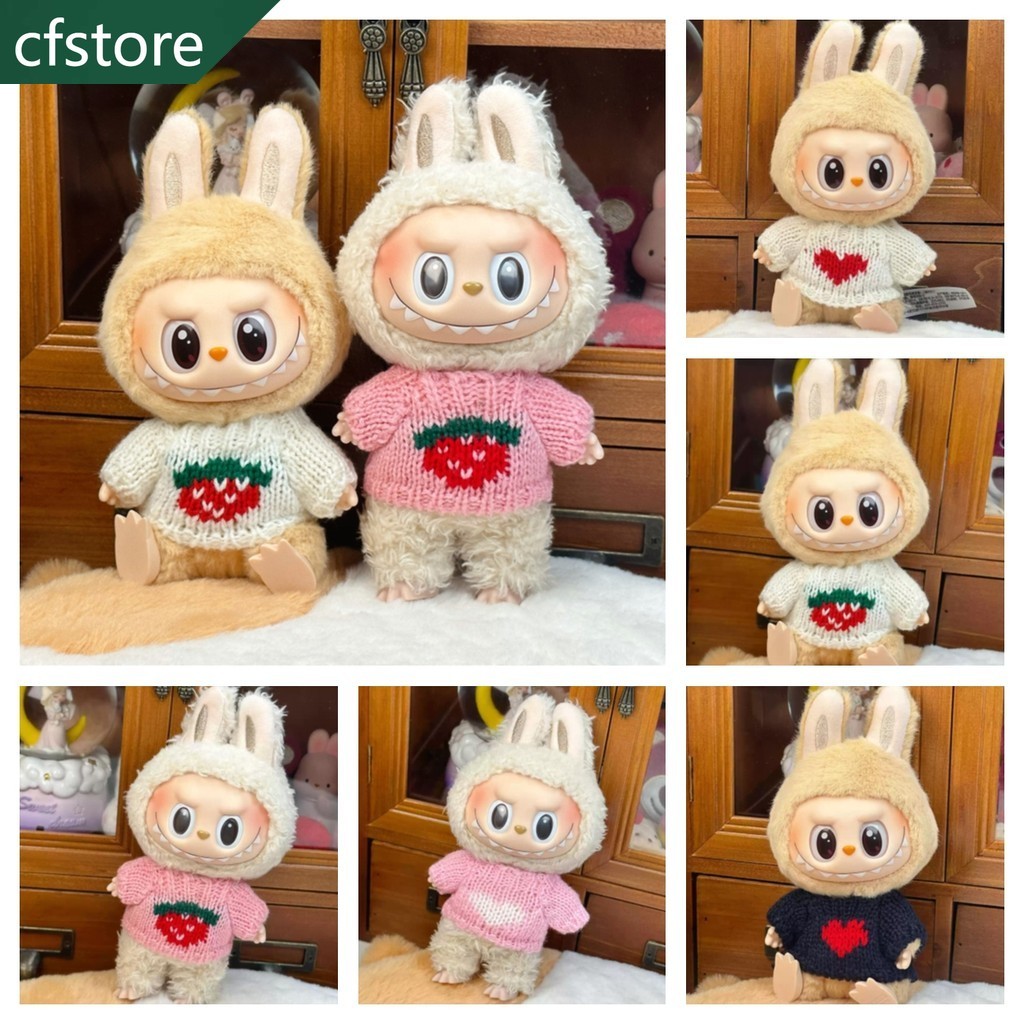 For 17CM Labubu baby clothes cute top sweater 17cm Labubu doll cute ...