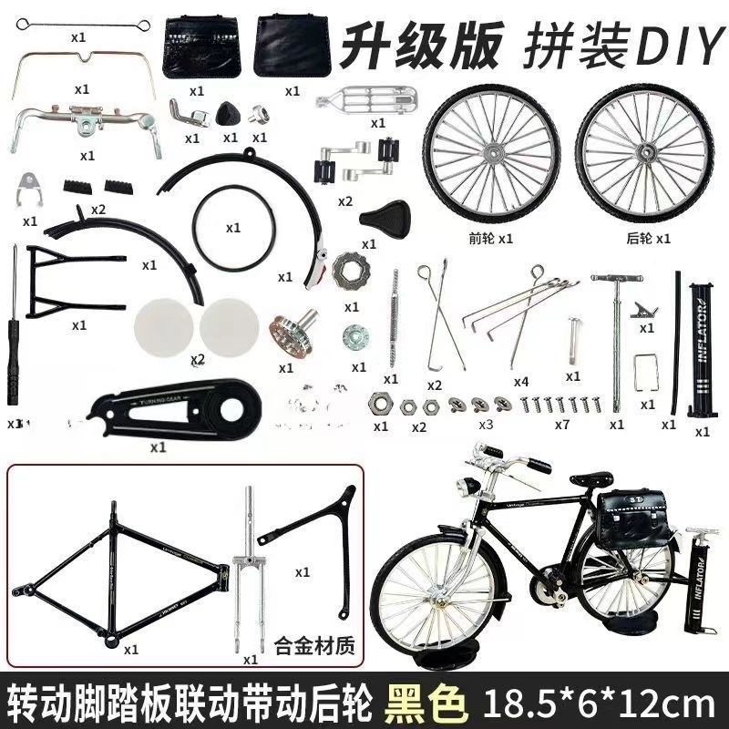 DIY memasang simulasi basikal model aloi basikal alat letak barang ...