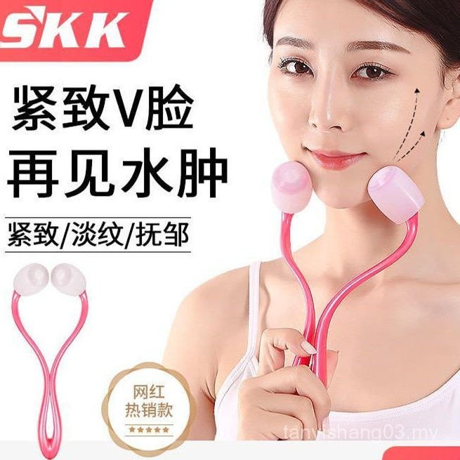 Face-lifting Handy Tool Roller Type Manual Skin-biting Facial Massage ...