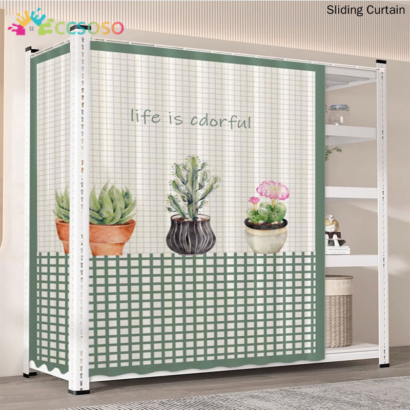 Storage Rack Cover Curtain Without Punching Wardrobe Dust-proof Slide ...