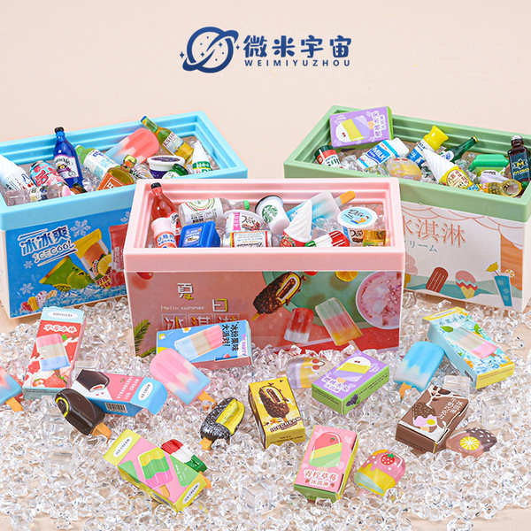 Simulasi ais krim pasar raya mini peti sejuk kecil model ais krim ...