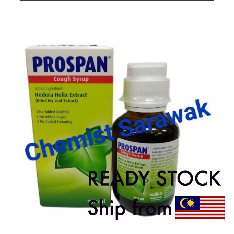 PROSPAN Cough Syrup 100ml (Dried Ivy Leaf Extract) | Shopee Malaysia