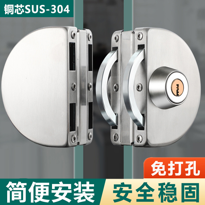 Stainless Steel Glass Door Floor Lock Sliding Door Lock Double Door