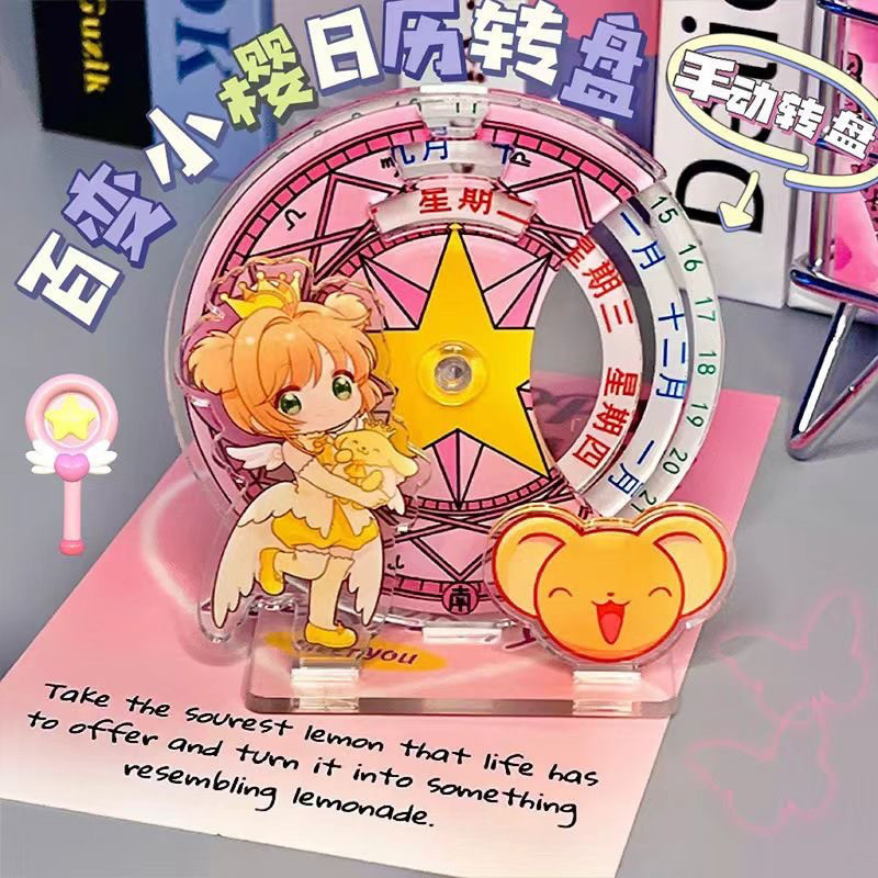 Cartoon Rotating Acrylic Calendar Magic Card Girl Peripheral Perpetual ...
